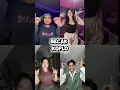 Lagu Dance Becak Koplo Viral | Tiktok Terbaru 2025 #viral #dancetrend #tiktokviral #velocity #trending