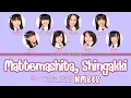 Download Lagu NMB48 'MATTEMASHITA, SHINGAKKI' LYRICS (NMB48 '待ってました、新学期' 歌詞) | Color Coded Lyrics KAN_ROM_ENG
