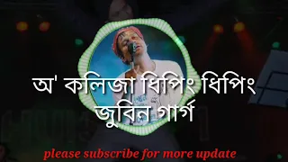 o kolija dhiping dhiping zubeen garg roumantic song