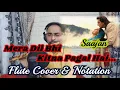 Download Lagu Mera Dil Bhi Kitna Pagal Hai | Flute Cover \u0026 Notation | Madhuri Dixit | Sanjay Dutt | Saajan |