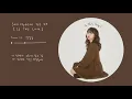 Son Hyeeun - [Is This Love] Full Album (with Lyrics)