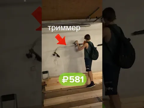7 дней выживаю на 1 рубль