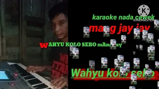 Download Wahyu kilo sebo MP3