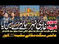 Lagu Ghazi Nehar Te Ja Ke Mur Ke Nai Aya I 18 Shaban 2026 Sehwan Sharif | Matami Sangat Saqqa e Sakina 