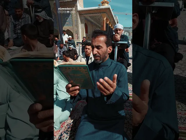 ⁣أَيْنَ مُبِيدُ أَهْلِ الفُسُوقِ وَالعِصْيانِ وَالطُّغْيانِ