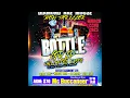 Lagu DJ RICO LOVE - BOTTLE GRIP THE CRUISE PROMO (MARCH 22ND 2025)