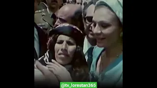 فرح دیبا درلرستان فرح لرستان لری لر بختیاری تهران پهلوی رضاشاه روحت شاد Lor Lorestan Lori 