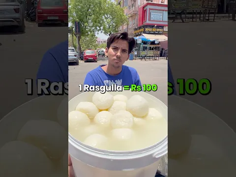 Rasgulla