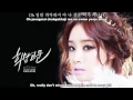 Lagu Song Ji Eun - Date Mate [English Sub + Romanization + Hangul]