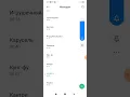 Xiaomi redmi 9c NFC ringtone