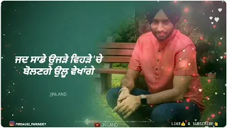 filhaal hawavan satinder sartaaj lyrical video punjabi sufi song
