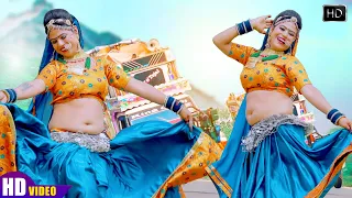 छोरी ये नाम मंडा पल्ला पे ~ Mamta Rangili सुपरहिट सांग ~ Chori Ye Nam Manda ~Rajasthani DJ Song 2023