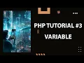 PHP Tutorial Bangla 3 Variable
