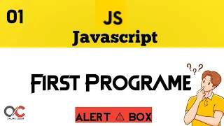The First Javascript Program Alert Box in Javascript