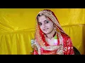Lagu @ kavita rathore \u0026  Mahendra Singh inda || wedding Highlights ||