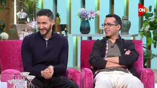 مين حبيب اخوه   الاصحاب بدرجة اخوات احمد مالك وطه دسوقي دندنها