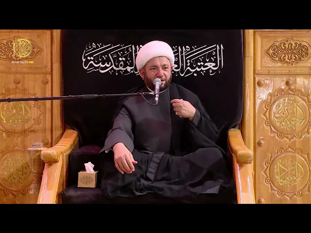 ⁣مجالس العزاء | الشيخ عبد الله الكعبي (21) محرم الحرام 1447 هـ