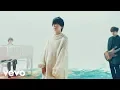 Download Lagu Mrs. GREEN APPLE - 僕のこと