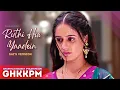 Download Lagu Ruthi Hui Yaadein - Sai's Version Song | Ghum Hai Kisikey Pyaar Meiin | #ghkkpm  #sairat