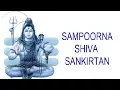 Download Lagu Sampoorna Shiva Sankirtan | Everyday Prayers | Suresh Wadkar | Shiv Bhajan | Shiv Bhakti Song 2025