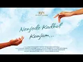 Download Lagu Nenjode Kadhal Konjam  - Official Lyrical | Thivyah Vegan John | Dhanasegarran | Kirthikaa | Kobby