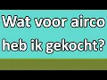 Lagu Wat heb ik gekocht? | Aux airco aankoop bij airco-webwinkel.nl