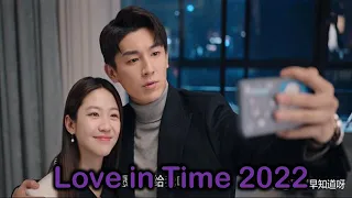 ep 09 love in time 2022 explained in urdu u0026 hindi love story chinese drama explained