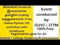 GUVI IITM Learn Free Python AI Guinness Record Event