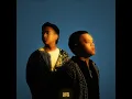 Kini - Daun Jatuh
