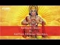 Lagu Bajrang Baan by Rattan Mohan Sharma