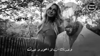 كاظم الساهر وعد اني لا احبكي و امام اقرار ضعفت 