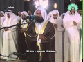 Download Lagu Sura Al-Qamar i Ar-Rahman - Mishary Al Afasy - Emotivno - sa prevodom