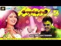 Download Lagu MALLIGAI THORANANGAL || KANAVUKANNI || SPB, CHITRA, VENKATESH, SHILPA SHETTY || VIJAY MUSICALS
