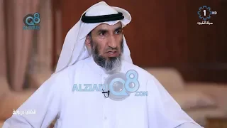 برنامج قضايا تربوية يستضيف د عبدالله المزروعي عميد كلية الدراسات التكنولوجية بالتطبيقي 