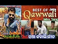 Download Lagu Haidar 2024/2025Best Song 🎙️Naam,Sagar,Bina
