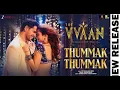 Thummak Thummak - The Vivan | Tamannaah Bhatiya | Dev Negi, Akasa Singh, Tanishk Bagchi |NewSong2026