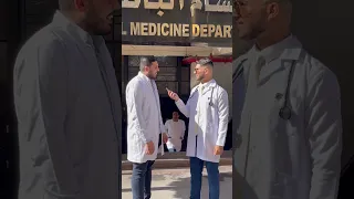 الطلبه العراقين في كليه طب جامعه الاسكندرية في جمهورية مصر العربية 