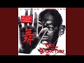 Download Lagu Bla Bla Bla (Dark Mix)