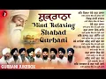 Download Lagu LATEST GURBANI SHABAD 2025 (JUKEBOX) MIND RELAXING SHABAD GURBANI | RED RECORDS GURBANI SHABADS 2025
