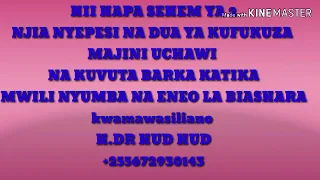 sehem ya pili njia nyepesi na dua ya kufukuza majini uchawi na husda katika mwili na nyumba
