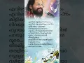 Download Lagu tharalitha ravil ♥️ തരളിത രാവിൽ #yesudas #kjyesudas #song @arsupersongs #youtubeshortvideo