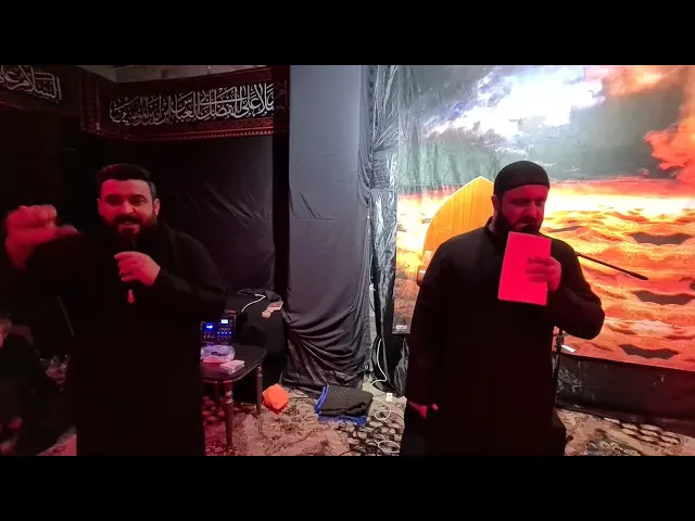 ⁣حملة فدك الشاعر مصطفى العيساوي و ملا علي سعيد الوائلي 1447هـ 2025م