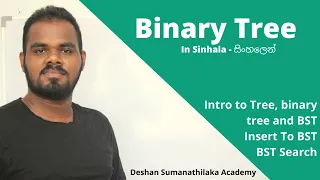 Tree Binary Tree B Tree and Binary Search Tree in Sinhala Part 01 DSA