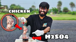 क्या होगा जब Chicken पर डालेंगे तेज़ाब (H₂SO₄)? | Dangerous Test