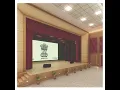 Auditorium Design