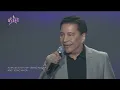 Nonoy Zuñiga - Kumusta Ka? / Doon Lang | VIBE PH | OG