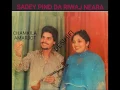 Download Lagu Sadey Pind Da Riwaj Neara - Amar Singh Chamkila \u0026 Amarjot