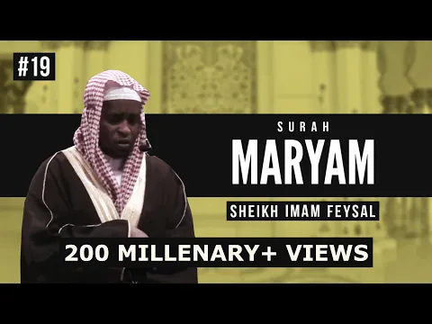 Download MP3 Surah Maryam | Imam Feysal | Audio Quran Recitation | Mahdee Hasan Studio