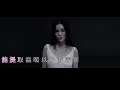 麥浚龍 Juno Mak 謝安琪 Kay Tse - 羅生門 | 伴奏 | Karaoke | 純音樂