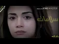 سلامات #من اجمل اغاني الفنان #راشد الماجد #اذا عجبك لاتنسى الشتراك بلقناة 🤗🤚